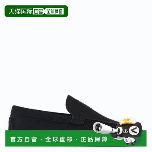 ChristianLouboutin克里斯提 鲁布托男士乐福鞋 【付后1h可退】