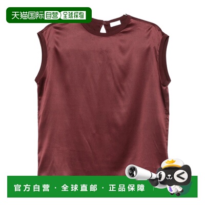BRUNELLO CUCINELLI 女士背心吊带 MPC59EH500C9813