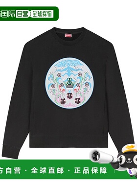 KENZO 男士卫衣 FF65SW2584MC99J AW2025 黑色 Sweatshirt with l