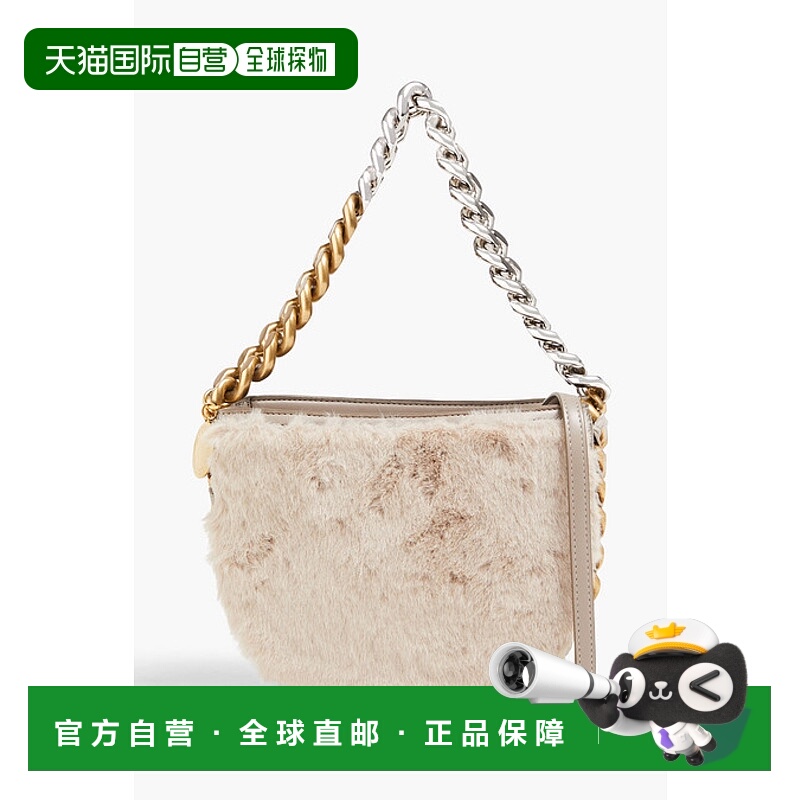 1h可退 潮奢 Stella Mccartney 斯特拉 麦卡特尼 女士 Frayme plu