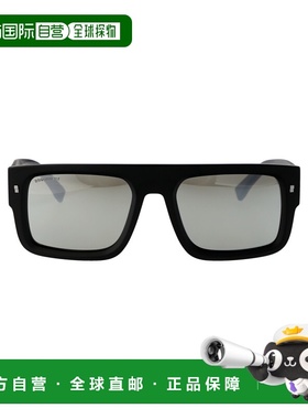 潮奢 Dsquared2 二次方 男士 哑光黑色醋纤太阳眼镜 ICON0008S003