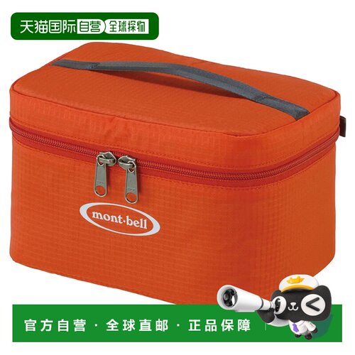 mont-bell 男士旅行包 1124239SSOG CO 橙色 Cooler Box 4.0L