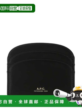A.P.C. 女士钱包 PXAWVF63270LZZ SS2024 黑色 Demi-Lune card ho