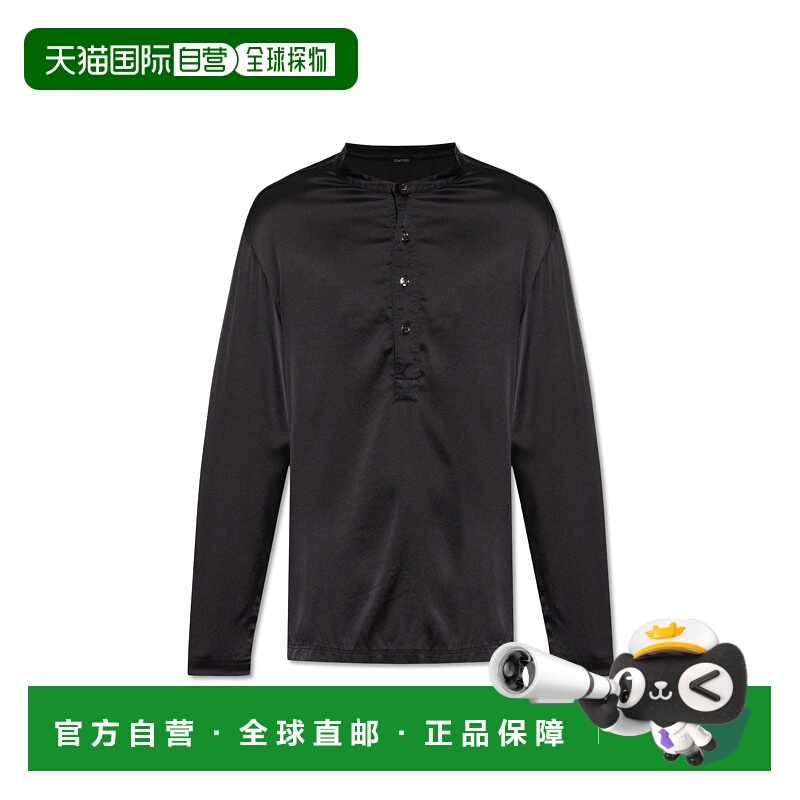 1h可退 TOM FORD 男士内裤 T4H1610100002 CO 黑色 Silk pyjama t