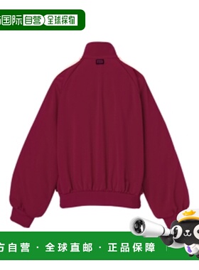 Onitsuka Tiger|WS TRACK TOP|2182B482-500