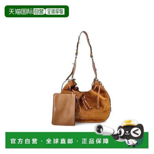 ISABEL MARANT 女士单肩包 26PPP0406FAD1C29M50COP26