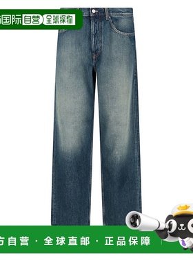 DIESEL 男士牛仔裤 A0356409C0401 SS2022 红色 腰带环牛仔裤