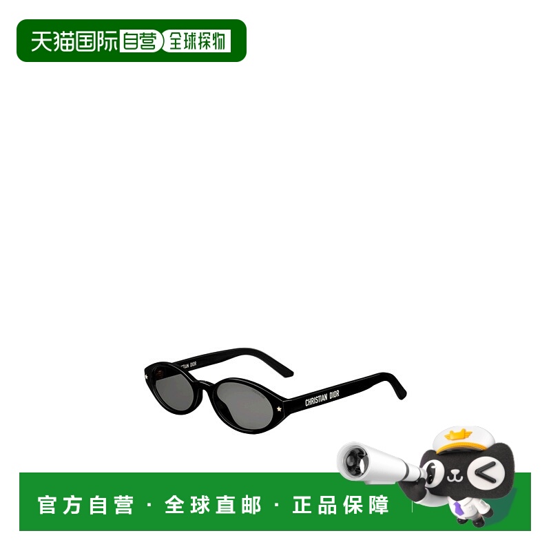 1h可退 DIOR 女士眼镜 DPFCR1IXR10A0 CO 黑色 徽标太阳镜