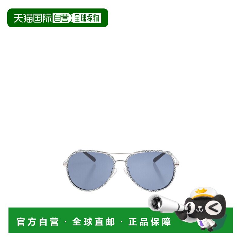 TORY BURCH 女士眼镜 TY611432744L SS2026 蓝色 飞行员太阳镜