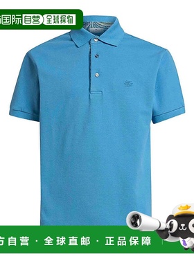 1h可退 ETRO 男士衬衫 MRMD0005AJ264B3911 SS2025 浅蓝色 Etro P