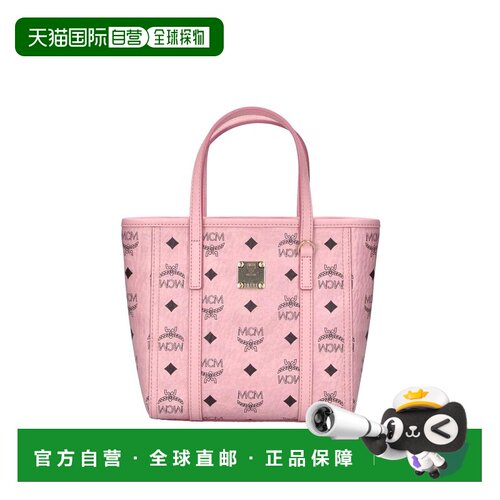 MCM 女士斜挎包 MWPGSMT02PZ AW2026 粉红色 Prin【付后1h可退】