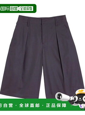 LEMAIRE 男士休闲裤 PA1212LF1352BK980 SS2025 蓝色