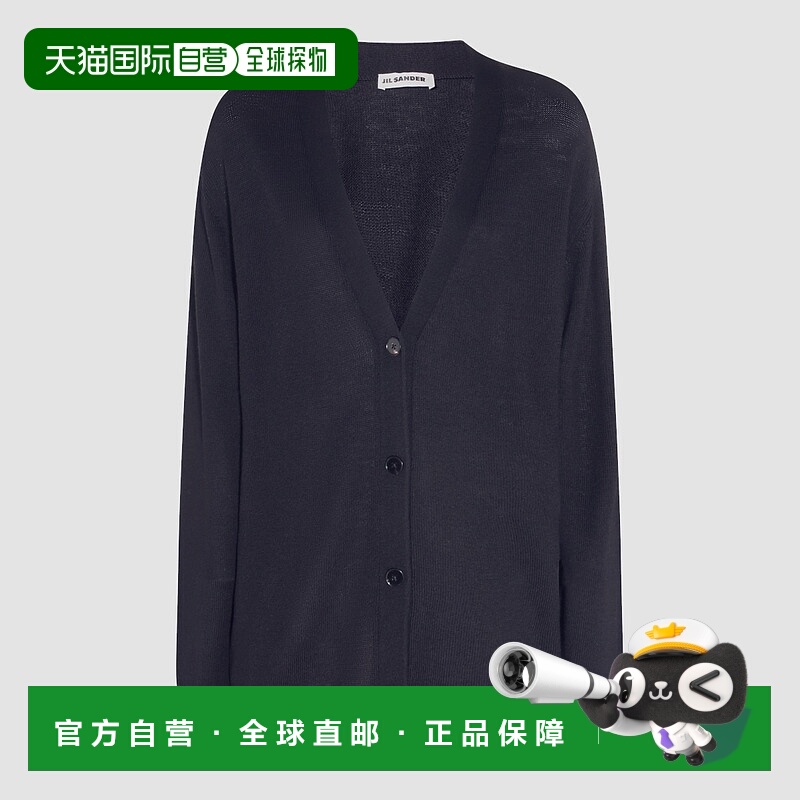 1h可退 JIL SANDER 女士针织衫 J40GP0049J14524402 SS2024