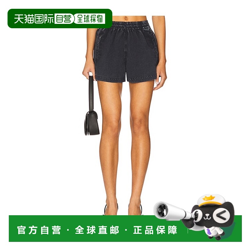 1h可退 潮奢 Diesel 迪赛 女士 Ound 短裤 A18574