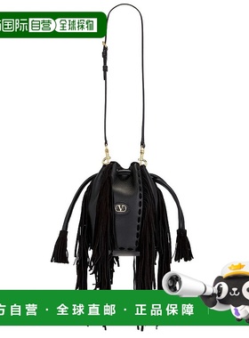 1h可退 潮奢 valentino 华伦天奴 女士 Nellcote 小号抽绳袋 6W2B