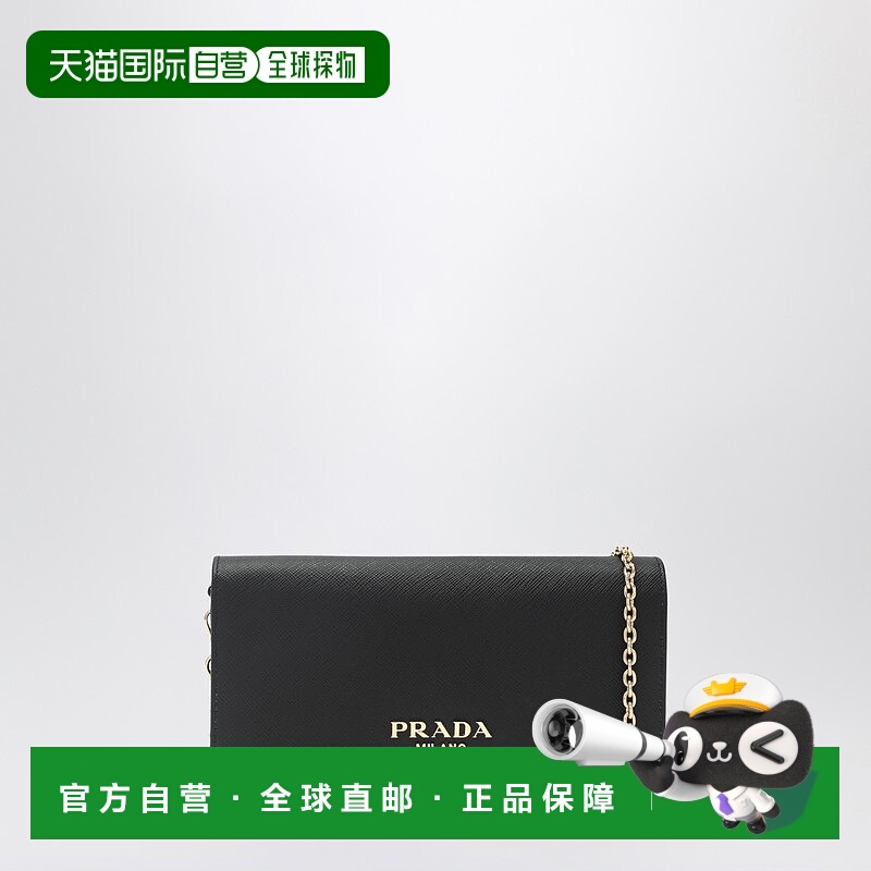 1h可退 潮奢 Prada 普拉达 女士 迷你小牛皮包包(黑色) 1BP053COO