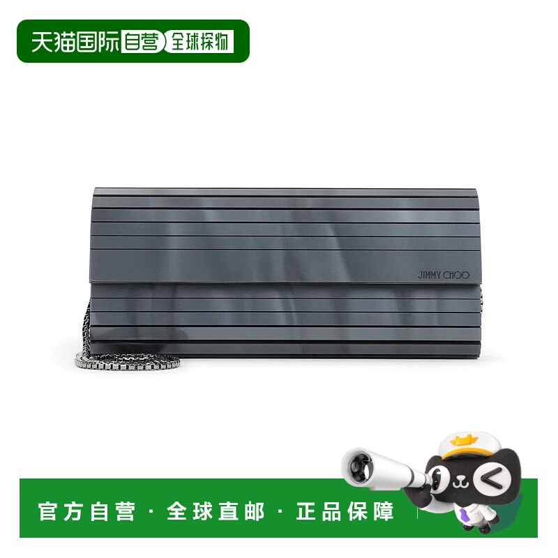 1h可退 JIMMY CHOO 女士手拿包 SWEETIEUUP AW2025 灰色 Jimmy Ch