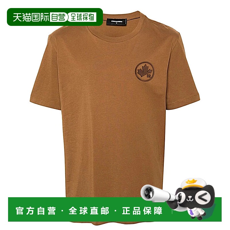 DSQUARED2男士T恤S74GU0810D25006MARRONE