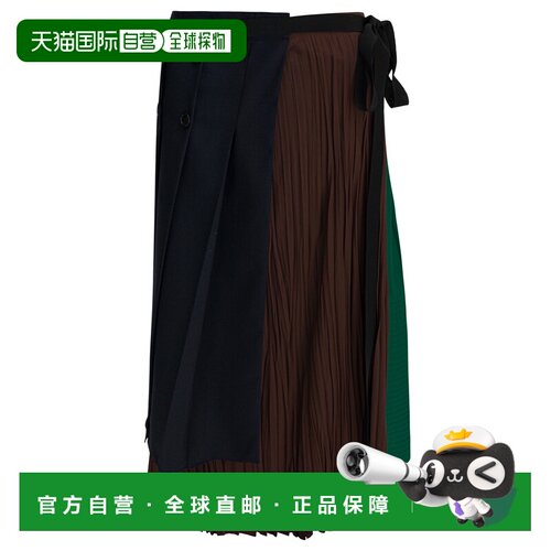 PRADA 女士半身裙 P164IR19Q3F0008SOOO SS2026 蓝色a字裙
