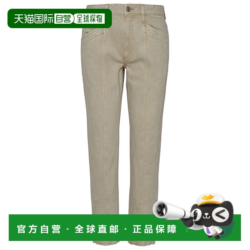 1h可退 ISABEL MARANT ÉTOILE 女士牛仔裤 PA0017FAA1H35E23EC