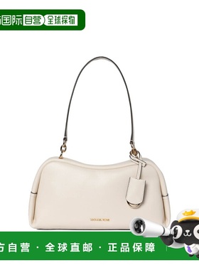Michael Kors 奥莱款 Cecily中号PVC配皮女士单肩手提包35F5G8CL2