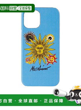 1h可退 MOSCHINO 男士手机壳 A790683081304 SS2022 蓝色 Sun iPh