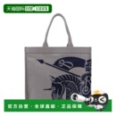 潮奢 馬術騎士圖案手提包 Burberry 男士 8080749 巴宝莉 1h可退