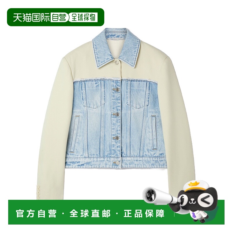 1h可退 stella mccartney 女士 外套夹克衫牛仔