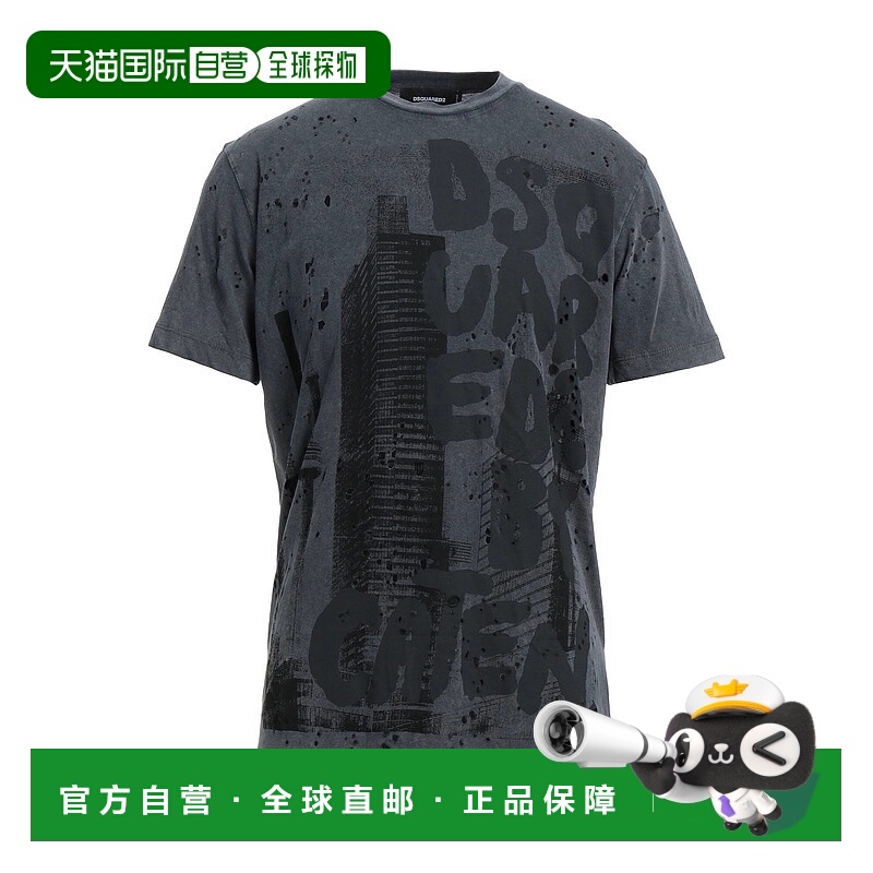 1h可退 潮奢 Dsquared2 二次方 男士 T恤 grey灰色 舒适时尚高档