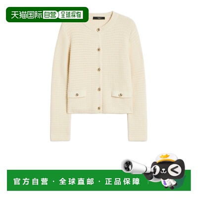 WEEKEND MAX MARA 女士针织衫 2615341041600VODKA001