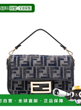 FENDI 女士单肩包 8BS017ASU0F1PQK CO 灰色斜挎包手提包