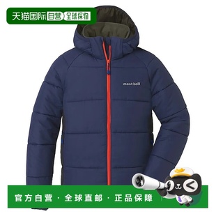 男童夹克 1101637IND 1h可退 Thermawrap bell 蓝色 Warm mont