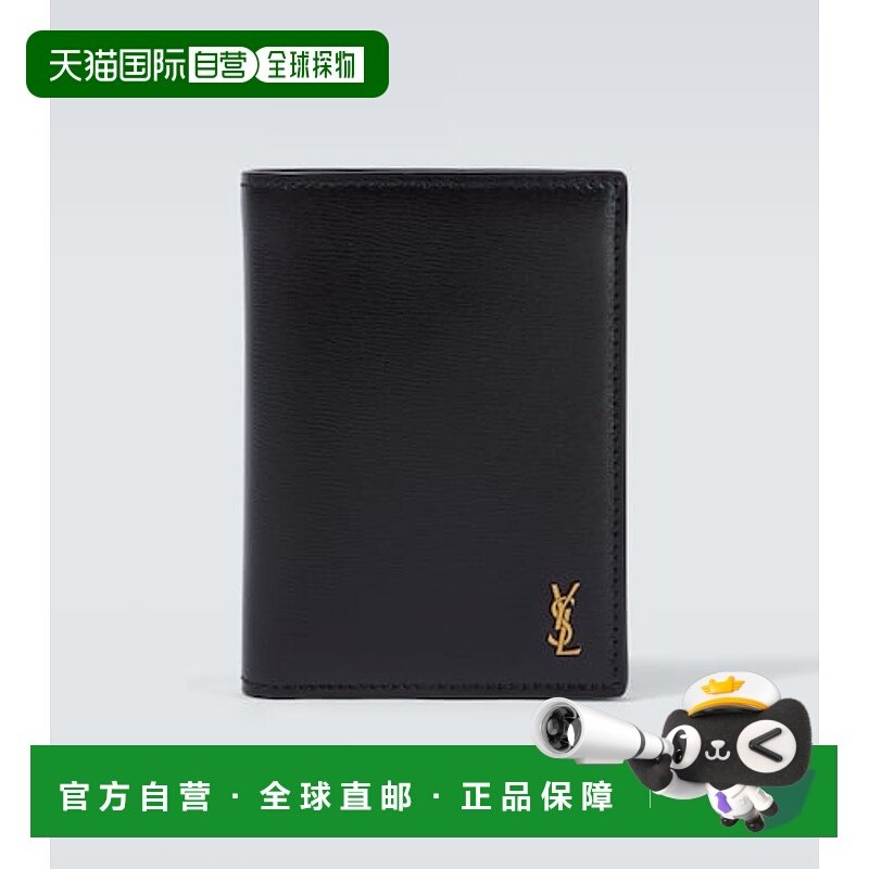 1h可退 潮奢 Saint Laurent 圣罗兰 男士 Cassandre 皮革二摺钱包,箱包皮具/热销女包/男包,男士包袋,淘宝优惠券,粉丝福利购,淘宝优惠卷