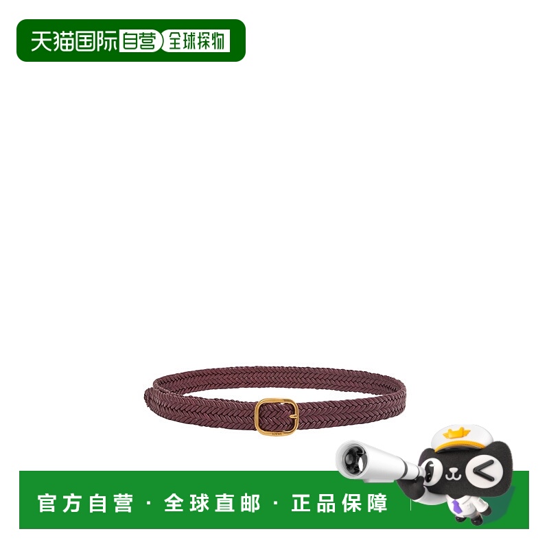 1h可退 LOEWE 女士腰带 E619Z20X687279 AW2024 红色 编织皮带