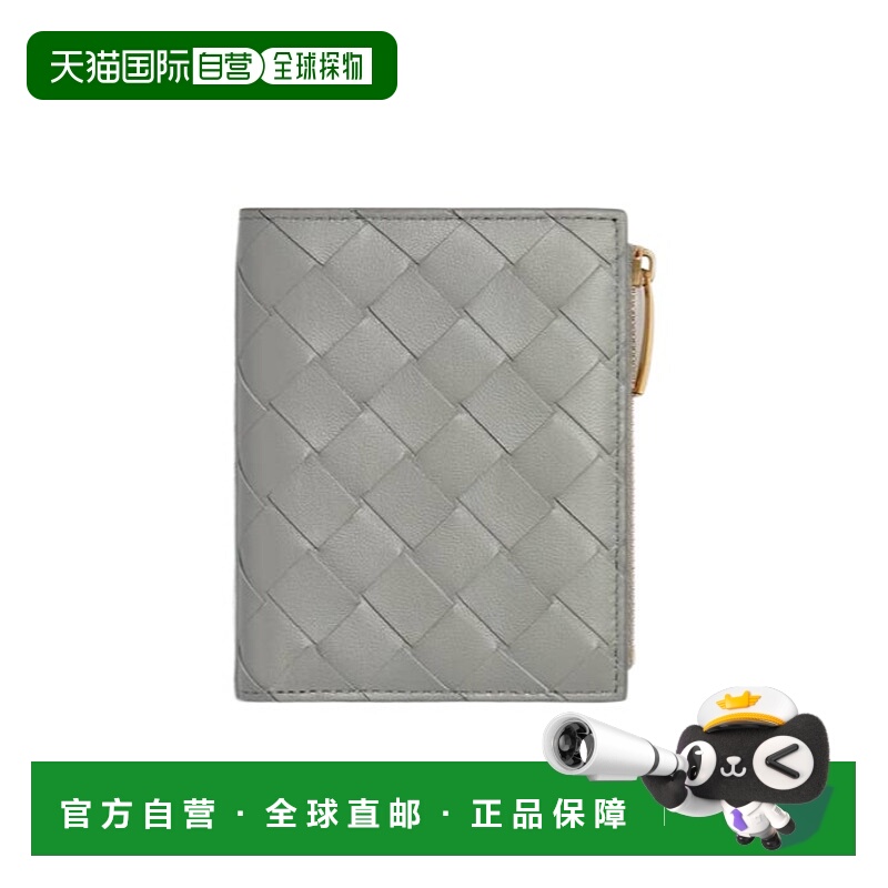 1h可退 BOTTEGA VENETA 女士钱包 742330V2ZL31464 AW2025