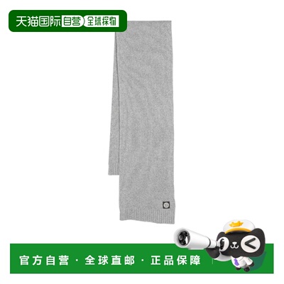 1h可退 STONE ISLAND 男童围巾 7916N02Z3V0M64 AW2023 灰色