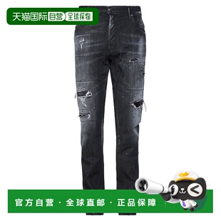 二次方 Dsquared2 男士 牛仔长裤 舒适时 1h可退 black黑色 潮奢