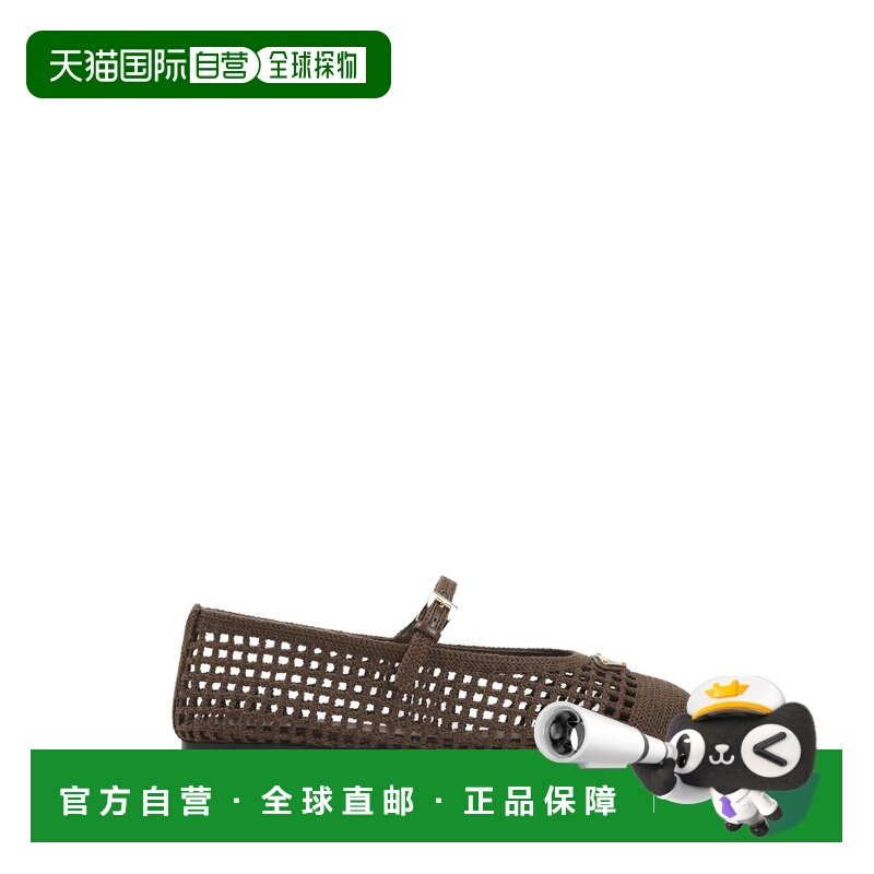 PRADA 男士休闲鞋 1F364OF0052F46F0324 SS2026 深棕色,流行男鞋,时尚休闲鞋,淘宝优惠券,粉丝福利购,淘宝优惠卷