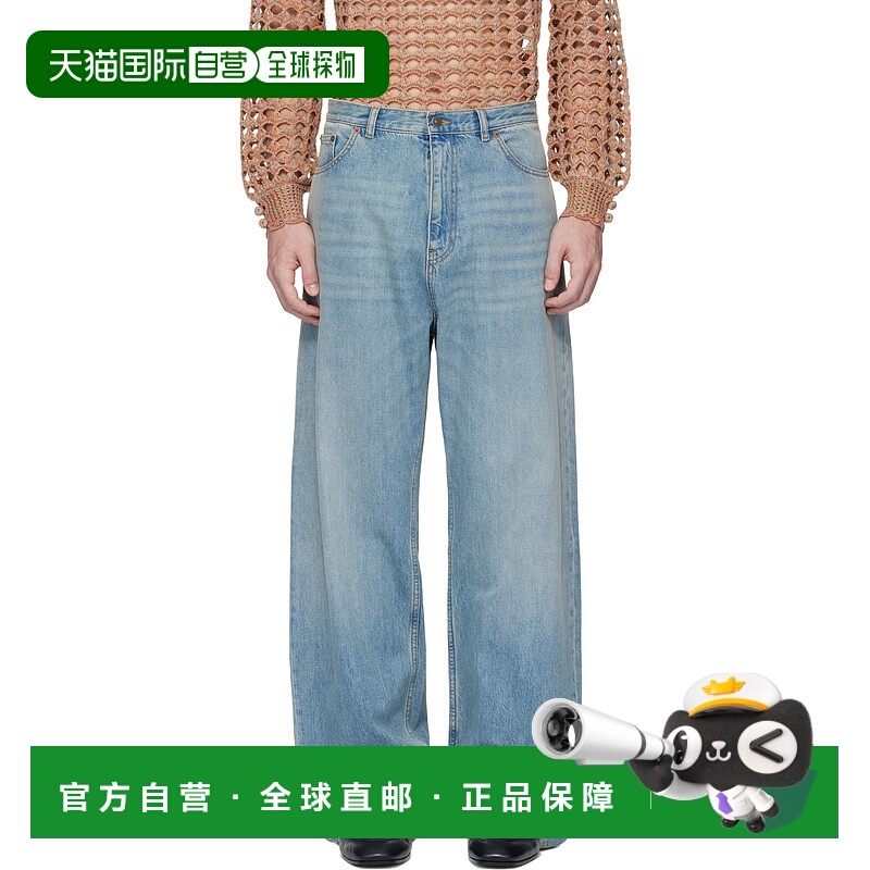 1h可退 VALENTINO 男士牛仔裤 VDE04NAV4558558 SS2025 蓝色