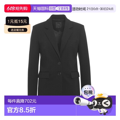 PINKO 女士西服 104181A2QJZ99 AW2025 黑色 Blazer with Revers