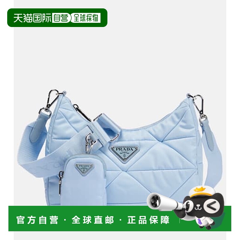 1h可退 潮奢 Prada 普拉达 女士 绗缝肩包 blue蓝色 舒适时尚