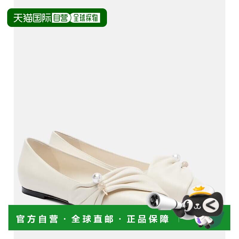 Jimmy Choo 周仰杰 女士 Rafi 精饰皮质芭蕾舞鞋
