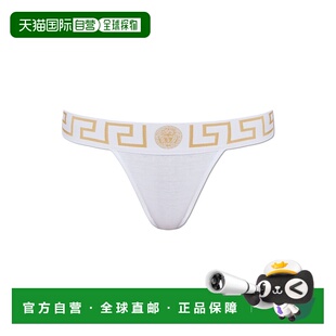 VERSACE 女士内裤 AUD010421A10011A1001 CO 白色 Cotton thongs