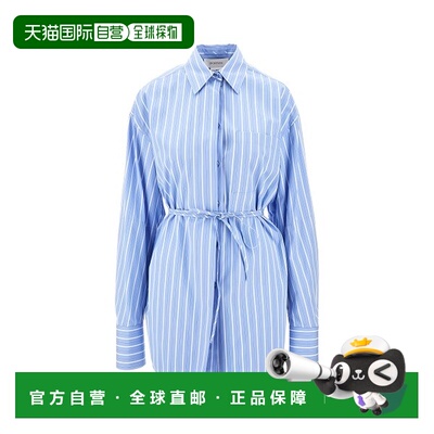 SPORTMAX 女士衬衫 2191055106022 CO 蓝色 【付后1h可退】