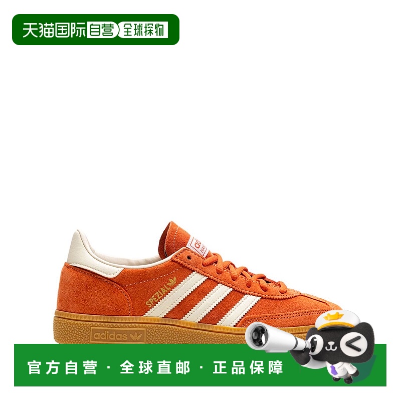 1h可退 ADIDAS 男士运动鞋 IG6191UHANDBALLSPEZIALPRERED