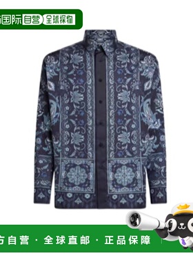 1h可退 ETRO 男士衬衫 MRIC005499SP5F0X0883 AW2025 蓝色休闲风