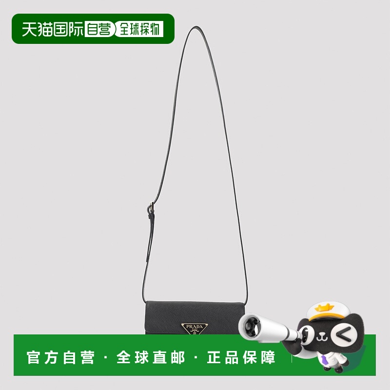1h可退 PRADA 女士手提包 1BD386VOTONZVF0002 AW2025 黑色
