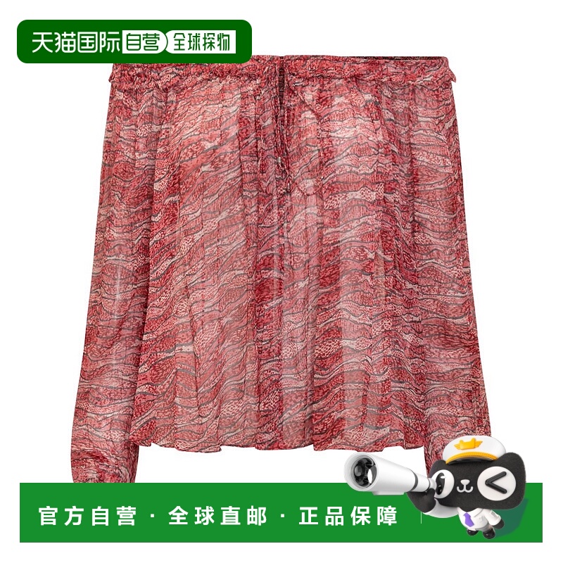 1h可退 ISABEL MARANT ÉTOILE 女士T恤 25PHT0346FBC1J07E70RD