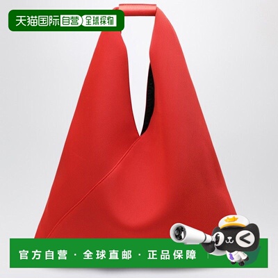 MM6 MAISON MARGIELA 女士手提包 S54WD0039P6414T4020