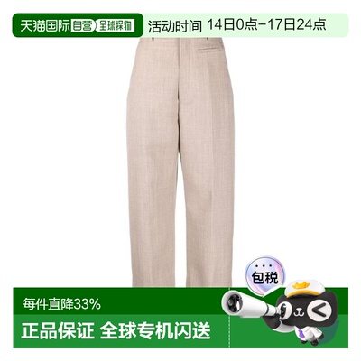 1h可退 奢淘 Jacquemus Santon 直筒羊毛休闲裤 女 213PA02-213